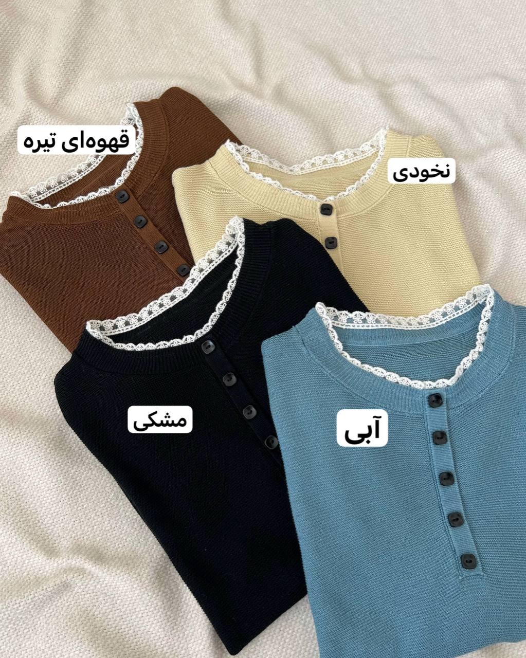 بلوز بافت آستین سه ربع کد 5100