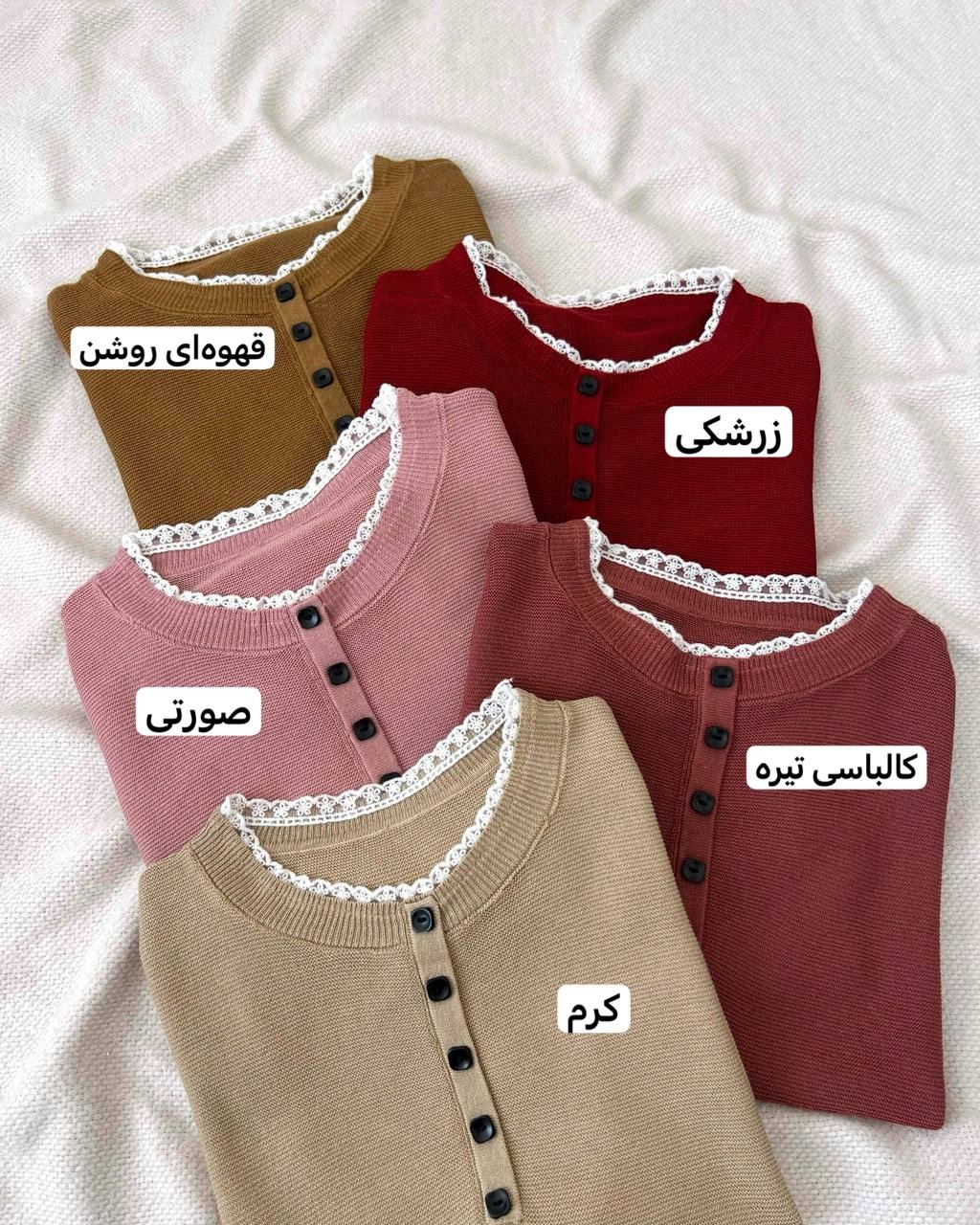 بلوز بافت آستین سه ربع کد 5100