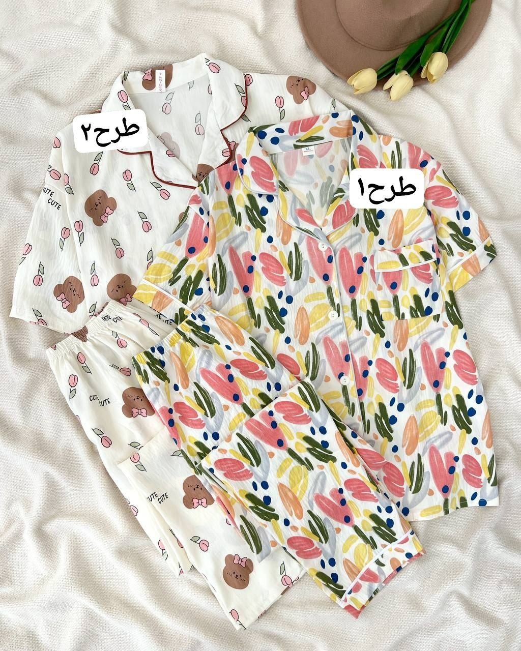 ست موسلین دوطرح کد 5115