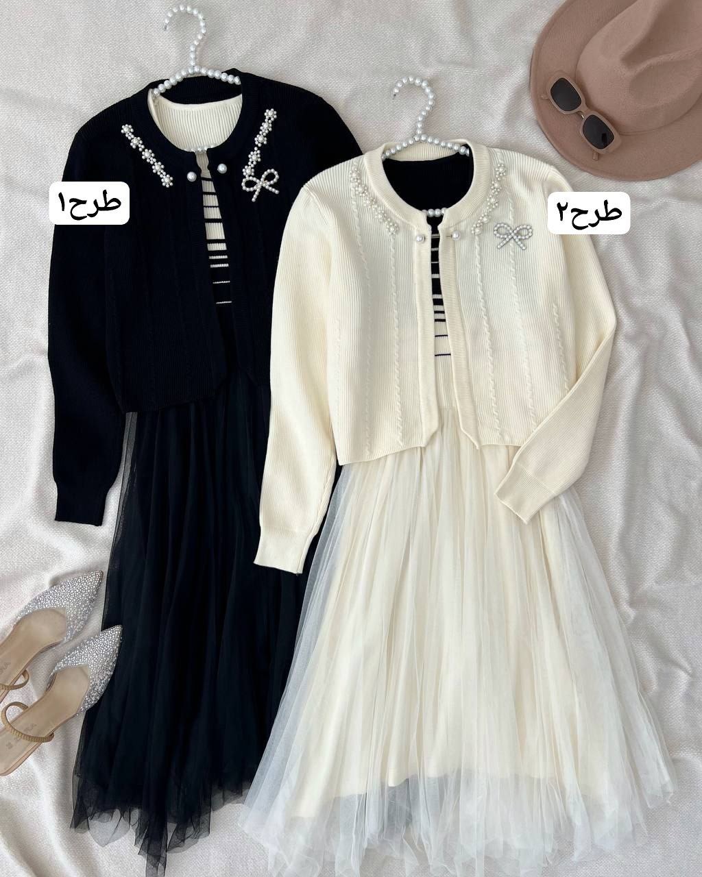 ست سارافون و رویی بافت کد 5126