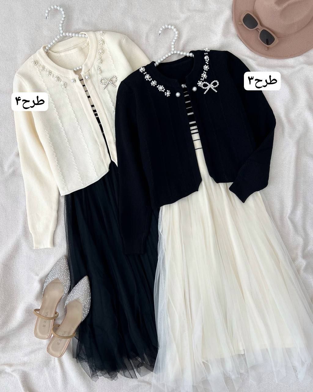 ست سارافون و رویی بافت کد 5126