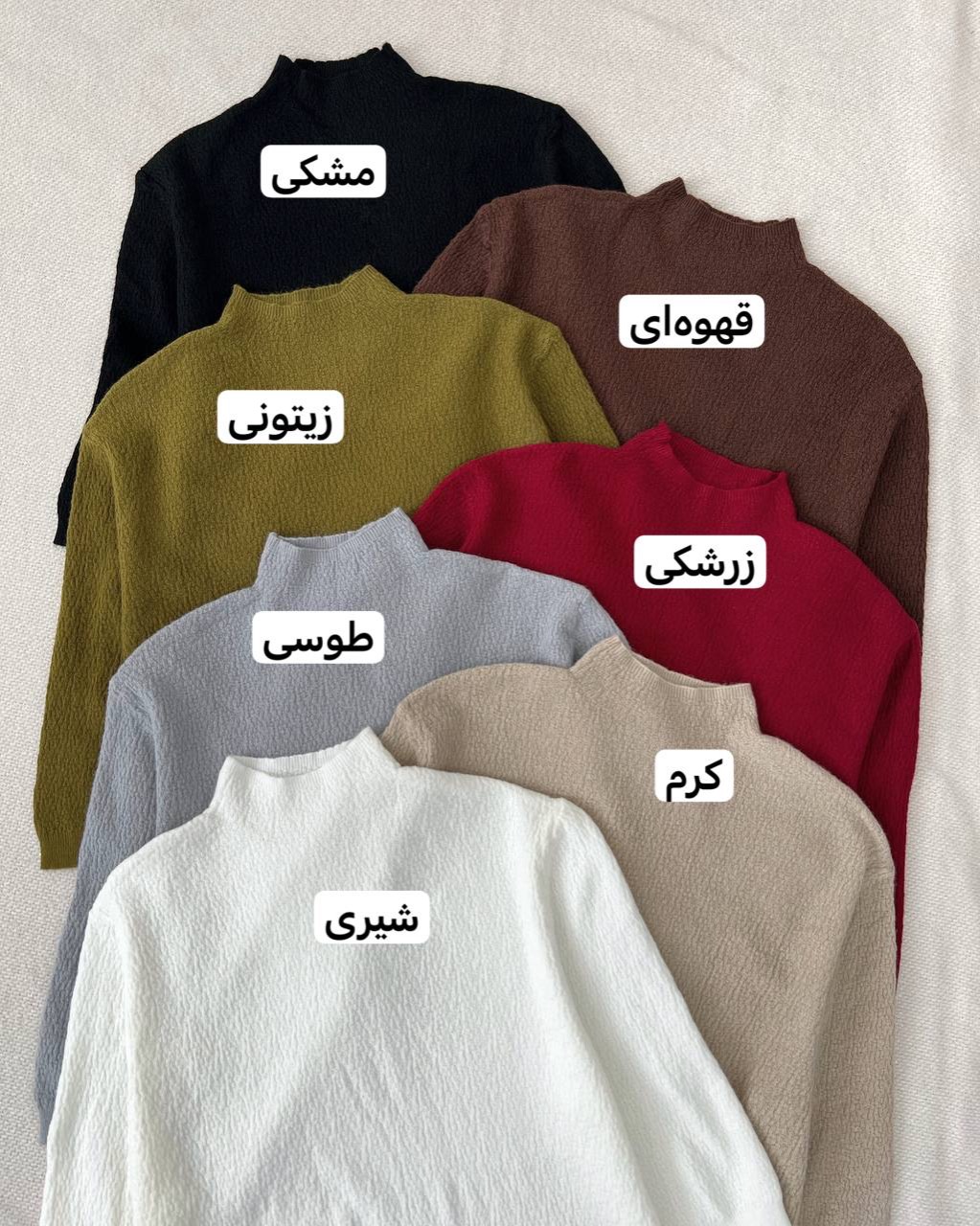 بلوز بافت استین سه ربع کد5160