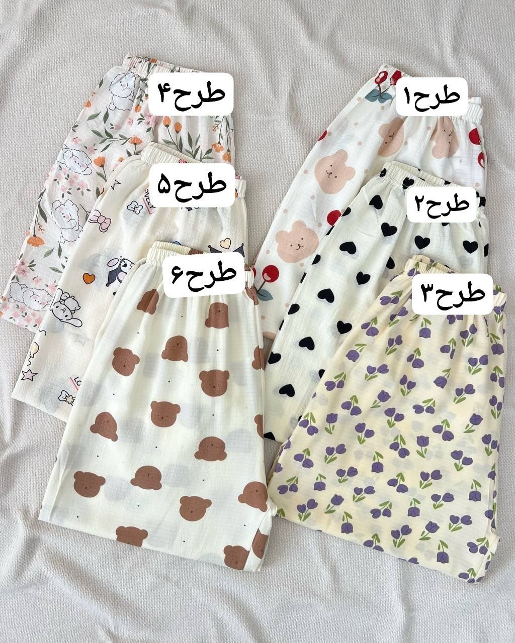 شلوار راحتی عروسکی کد 5183