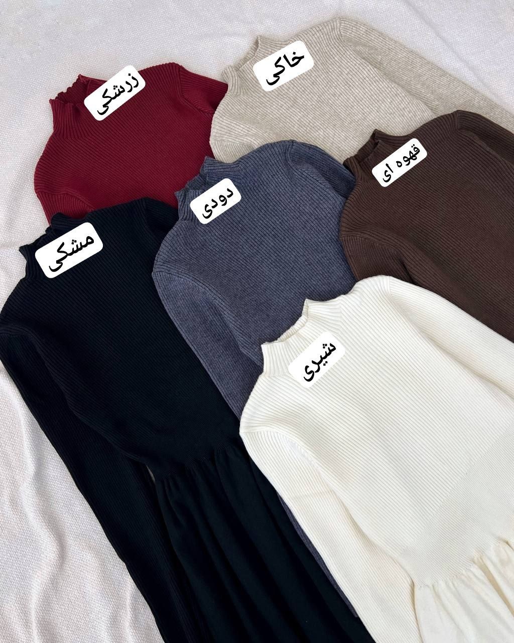 پیراهن بافت بلند کد 5189