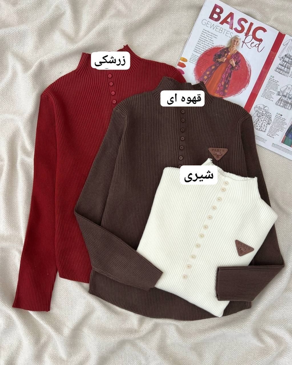 پلیور بافت یقه ایستاده گرماژ بالا کد 5192