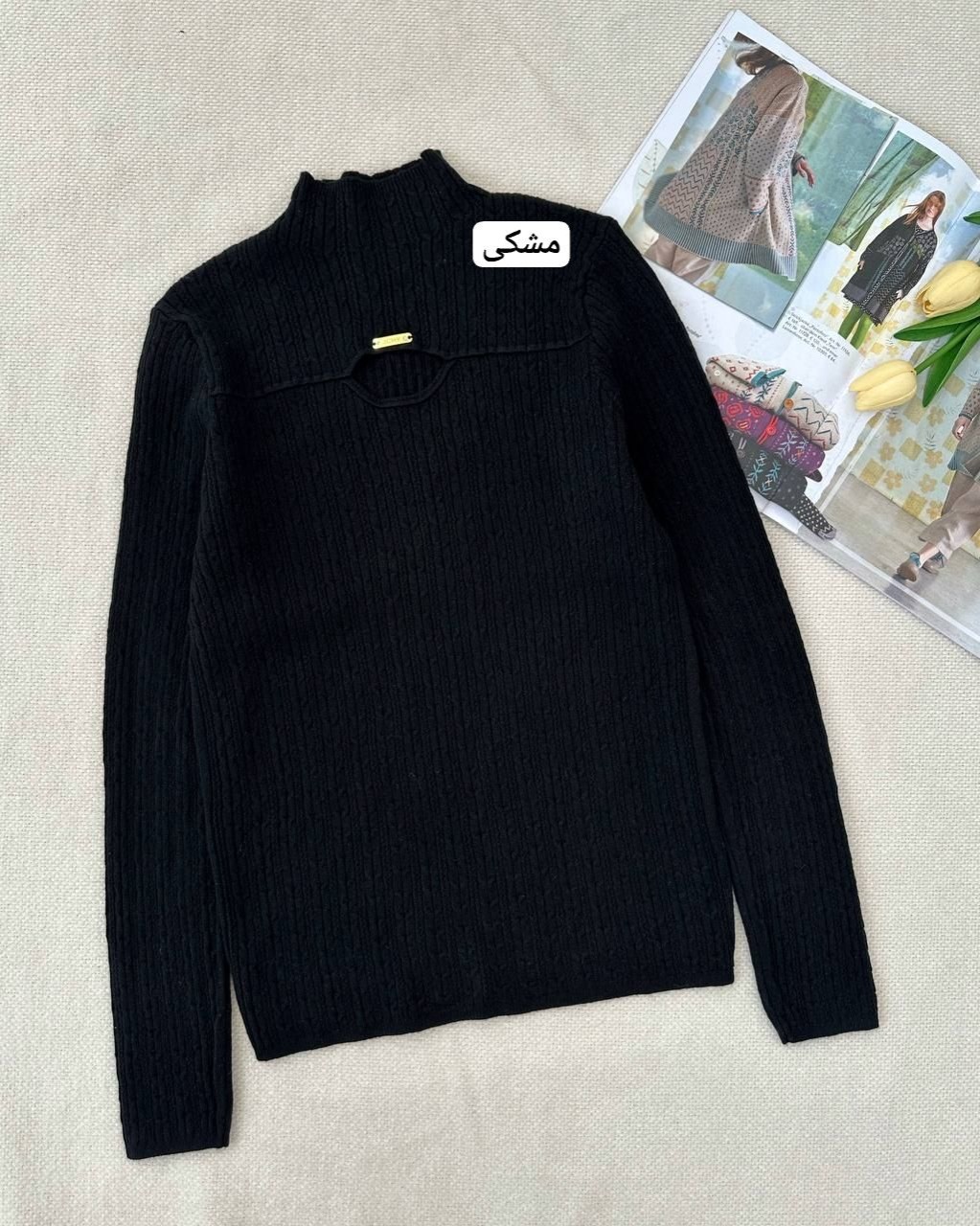 پلیور بافت گندمی کد 5196