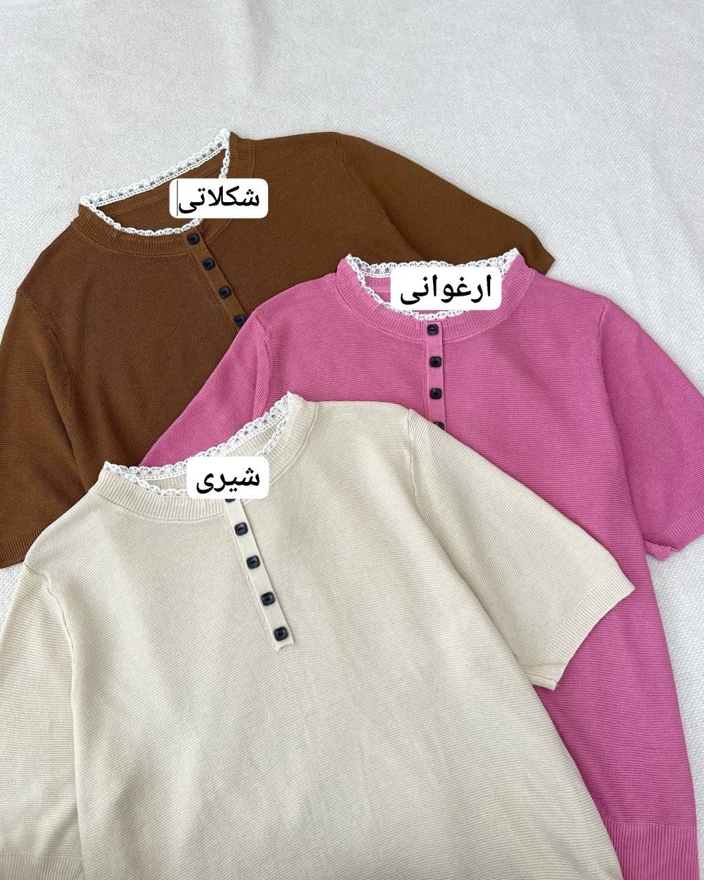 بلوز بافت آستین سه ربع کد 5100