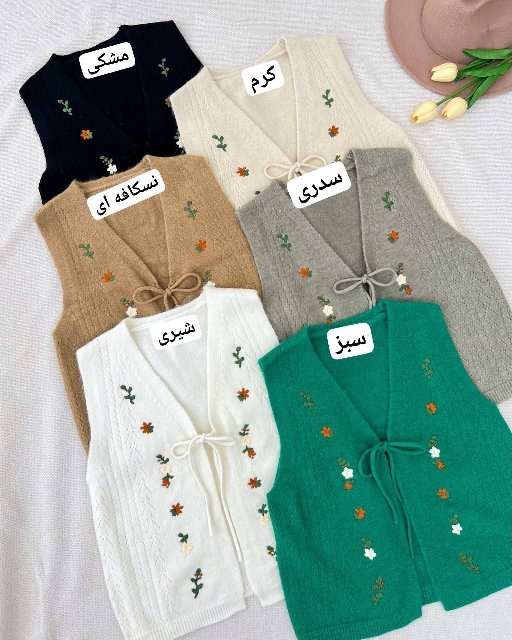 جلیقه بافت گلدوزی کد 5206