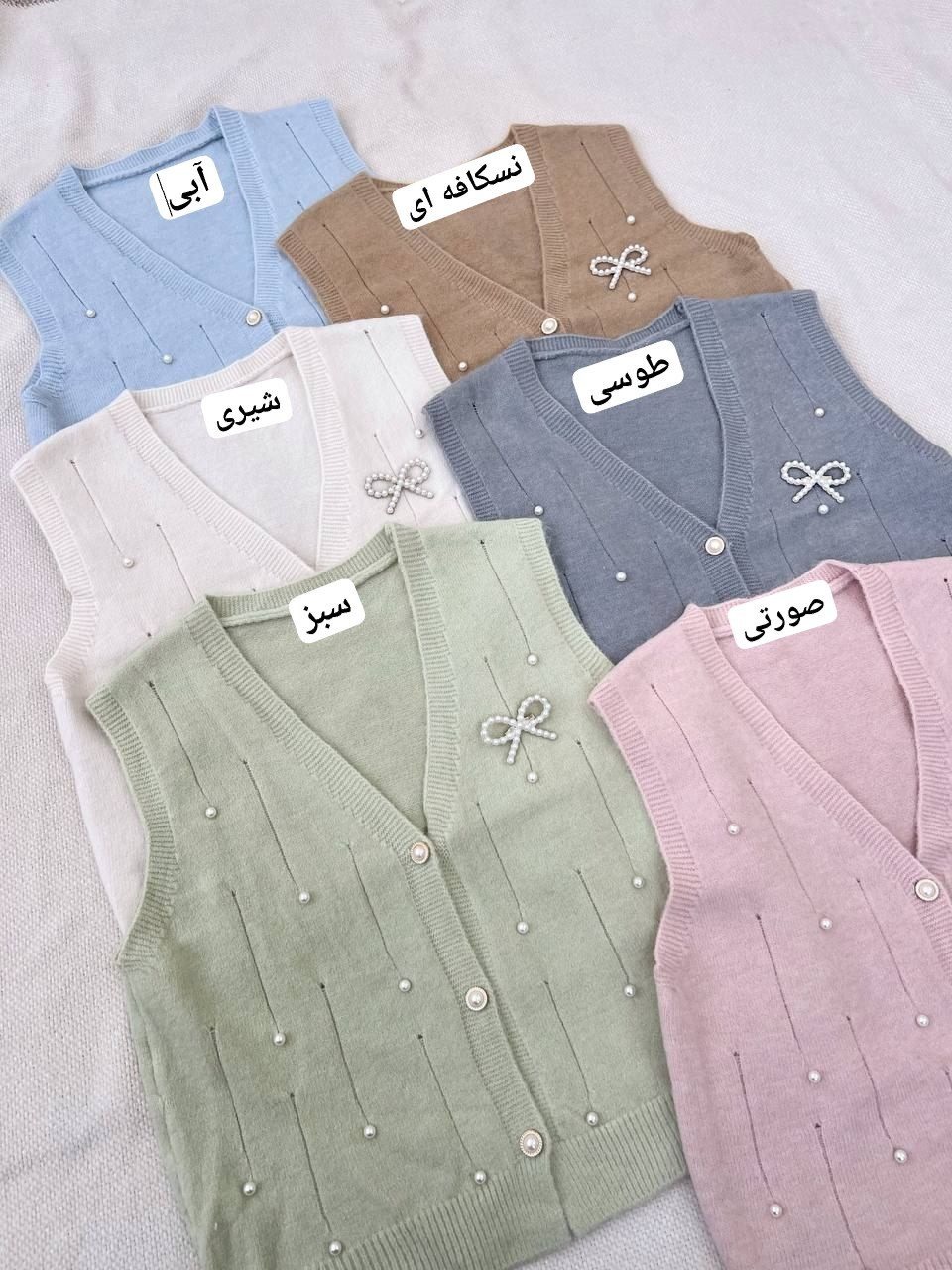 جلیقه بافت سنجاق پاپیون کد5220