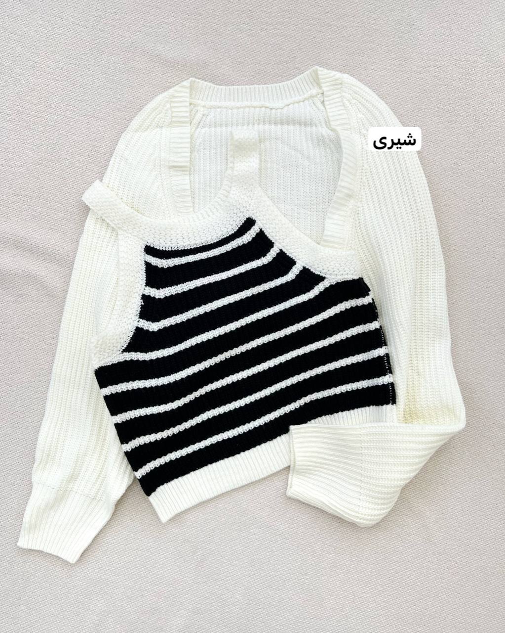 ست تاپ و رویی بافت کد 5232