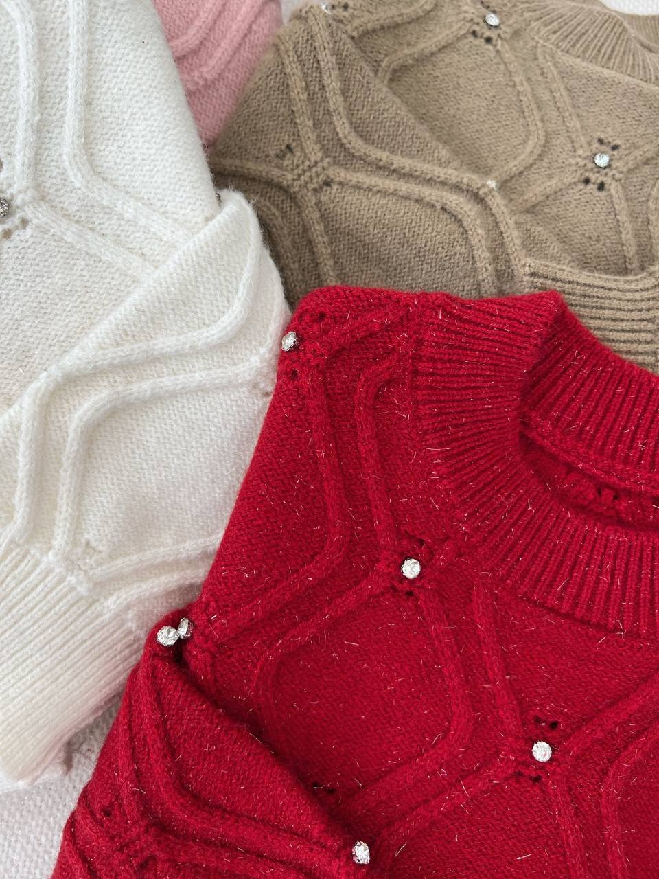 پلیور بافت لوزی نگین کد 5238