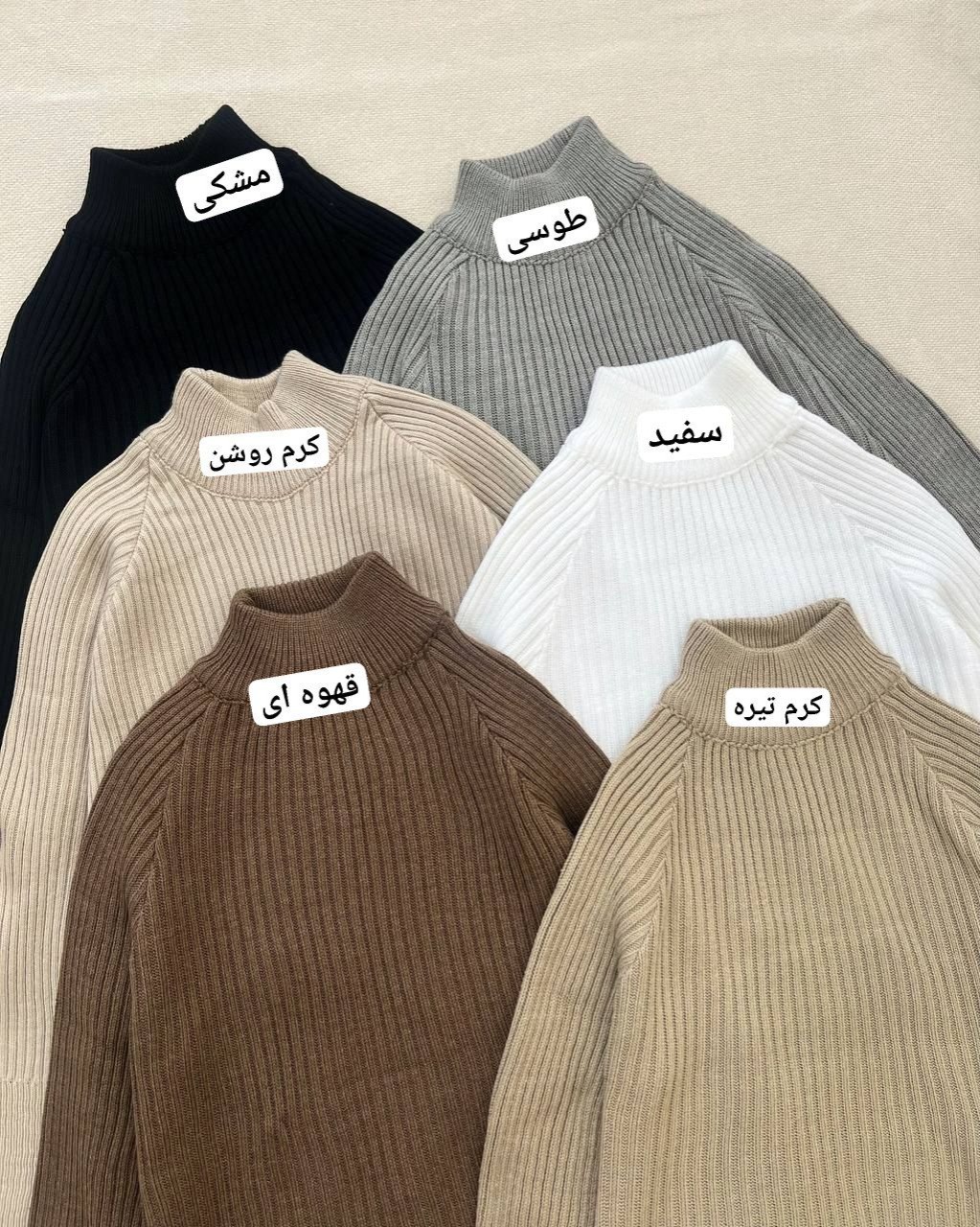 پیراهن بافت بلند گرماژ بالا کد 5258