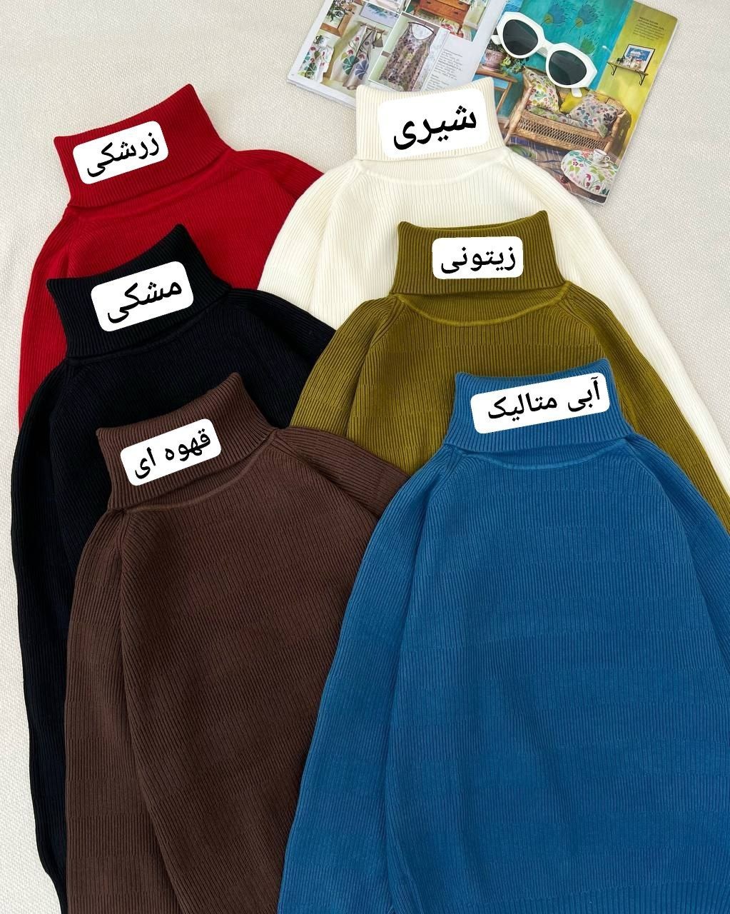 پلیور بافت یقه اسکی 6 رنگ کد 5269