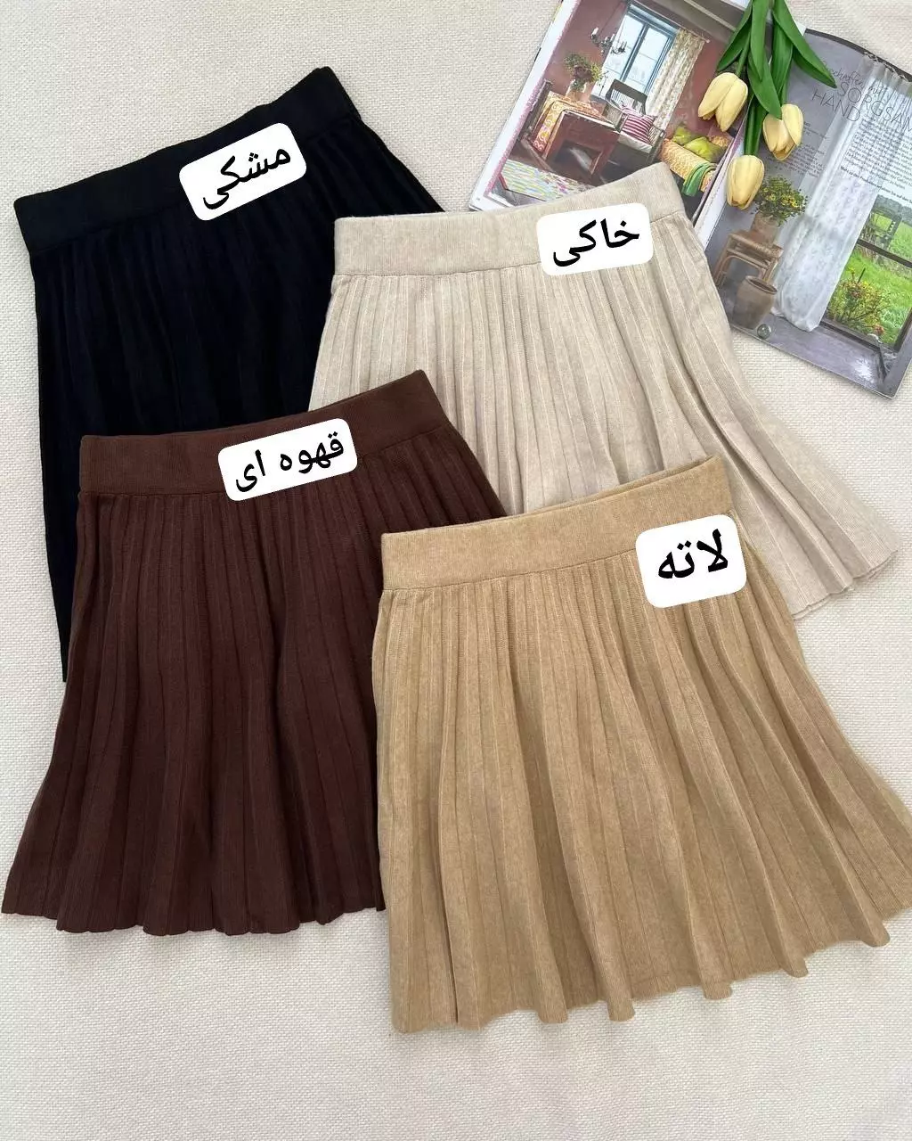 دامن کوتاه بافت مدل ۲ کد 5283