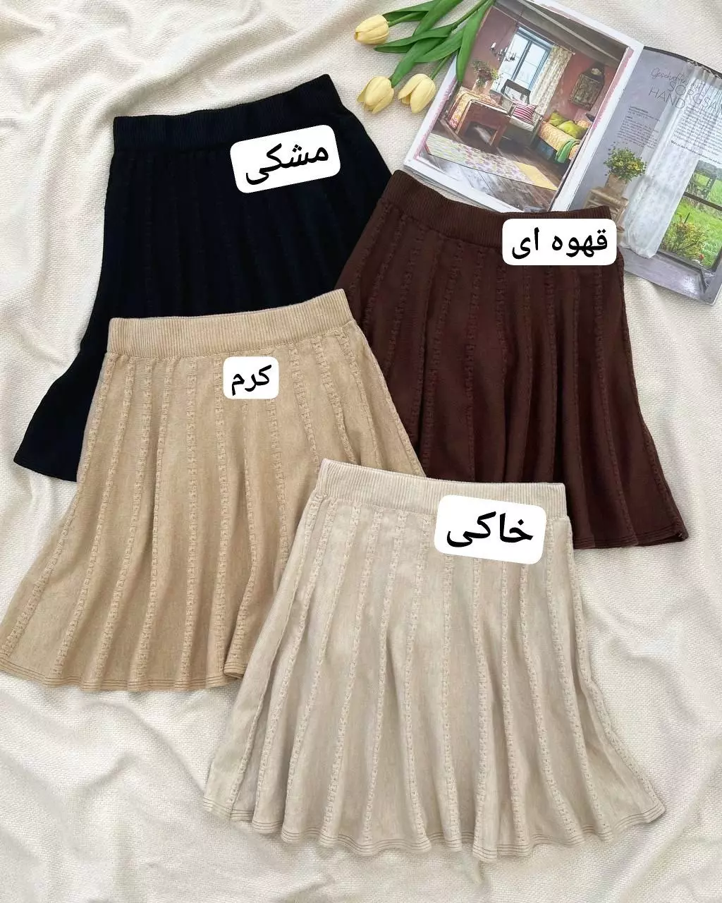 دامن بافت کوتاه کد 5304