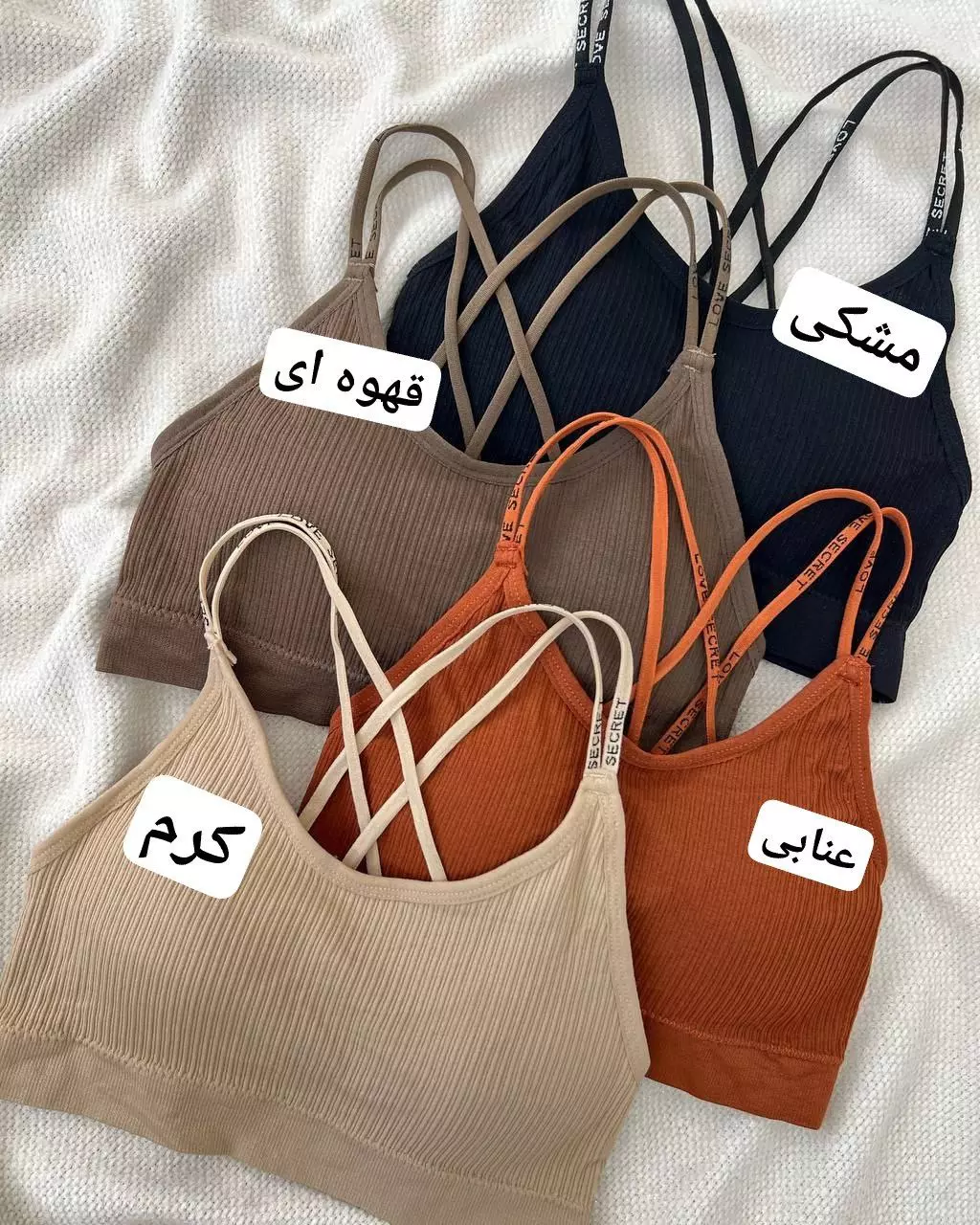 نیم تنه اسپورت کاپ دار کد5310