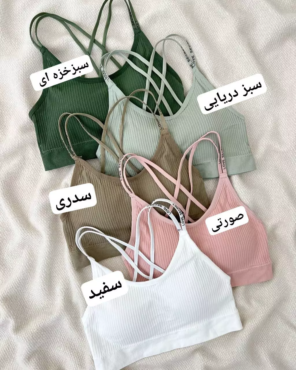 نیم تنه اسپورت کاپ دار کد5310