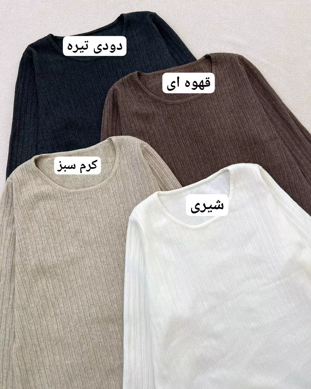 پیراهن بافت گپ بلند کد 5342