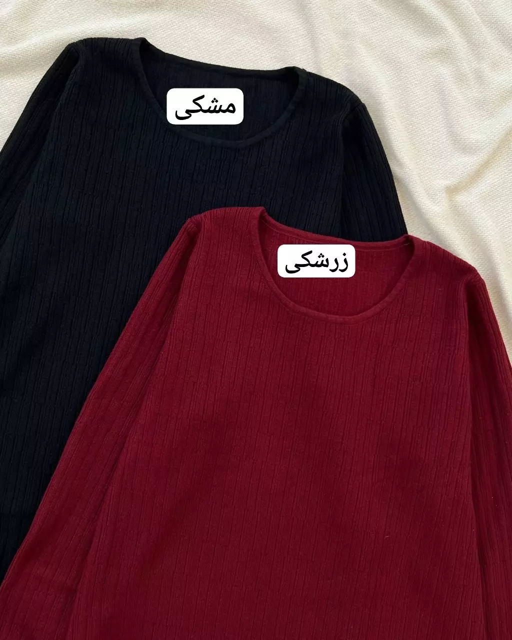 پیراهن بافت گپ بلند کد 5342