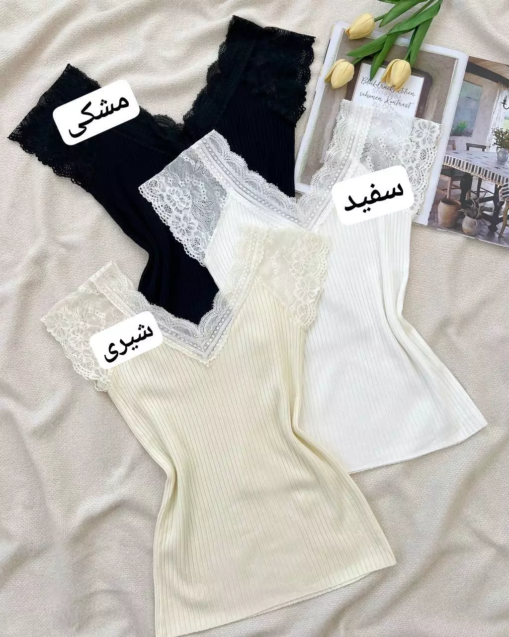 بلوز بافت استین گیپور کد 5344