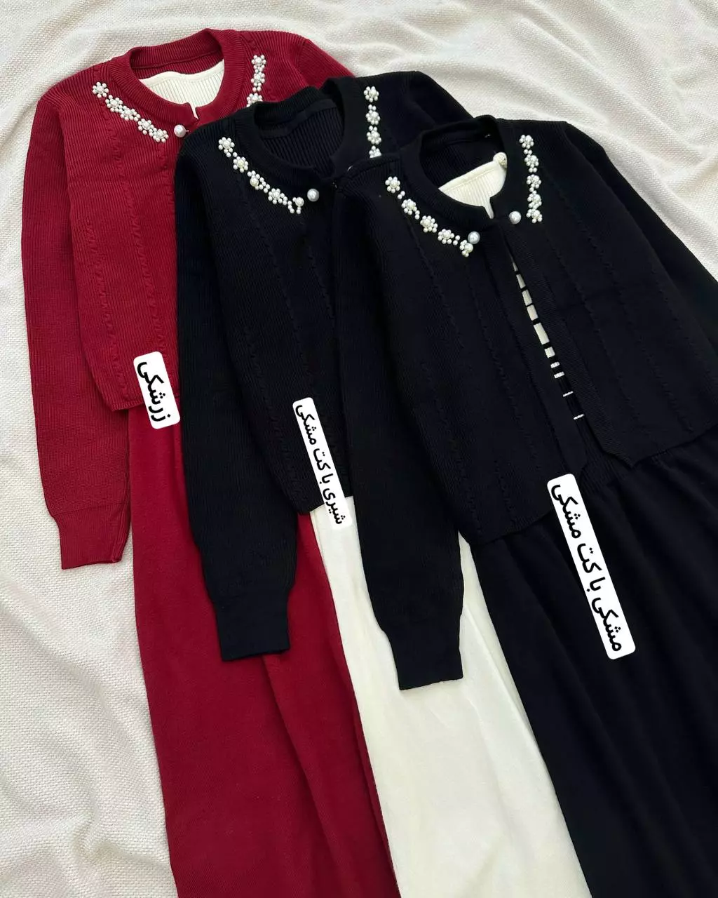 ست سارافون و کت بافت کد 5359