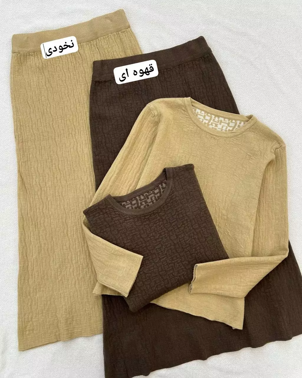 ست پلیور و دامن بافت کد 5365