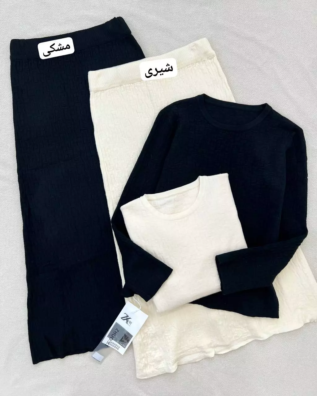 ست پلیور و دامن بافت کد 5365