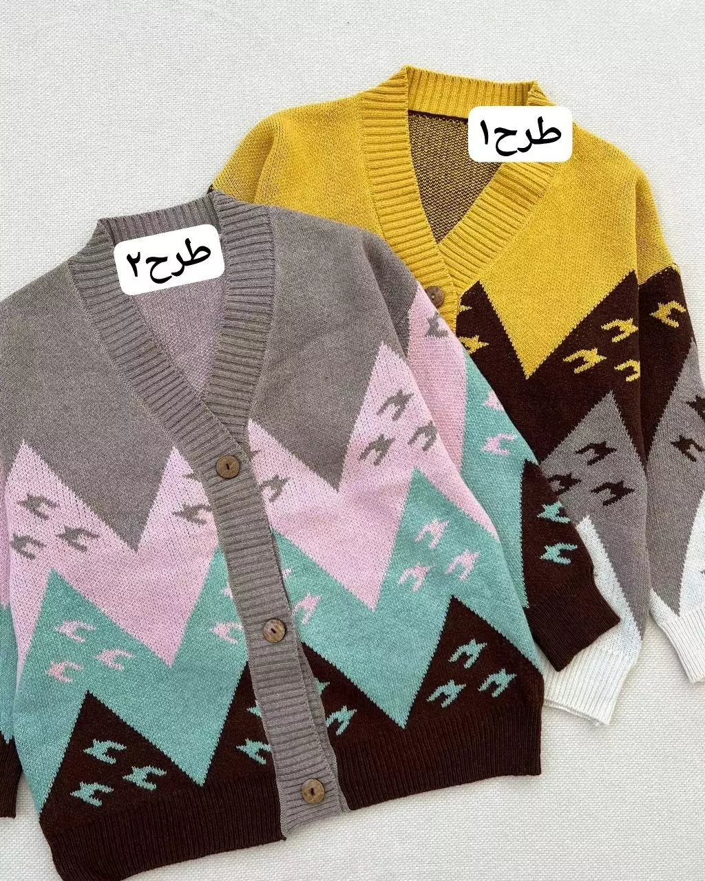 ژاکت بافت کد 5369