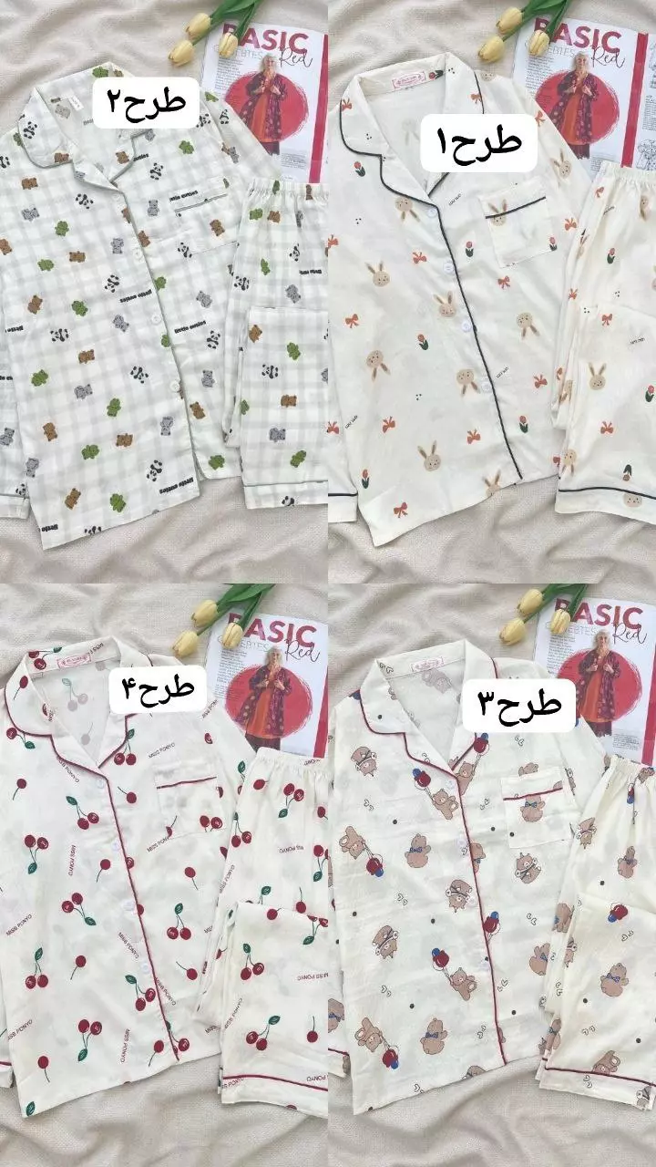 ست راحتی استین بلند جلو دکمه کد 5371