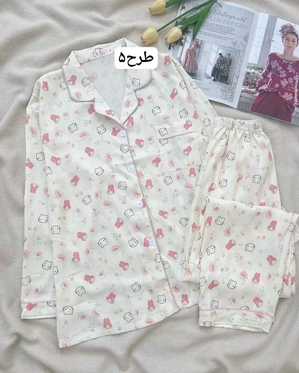 ست راحتی استین بلند جلو دکمه کد 5371