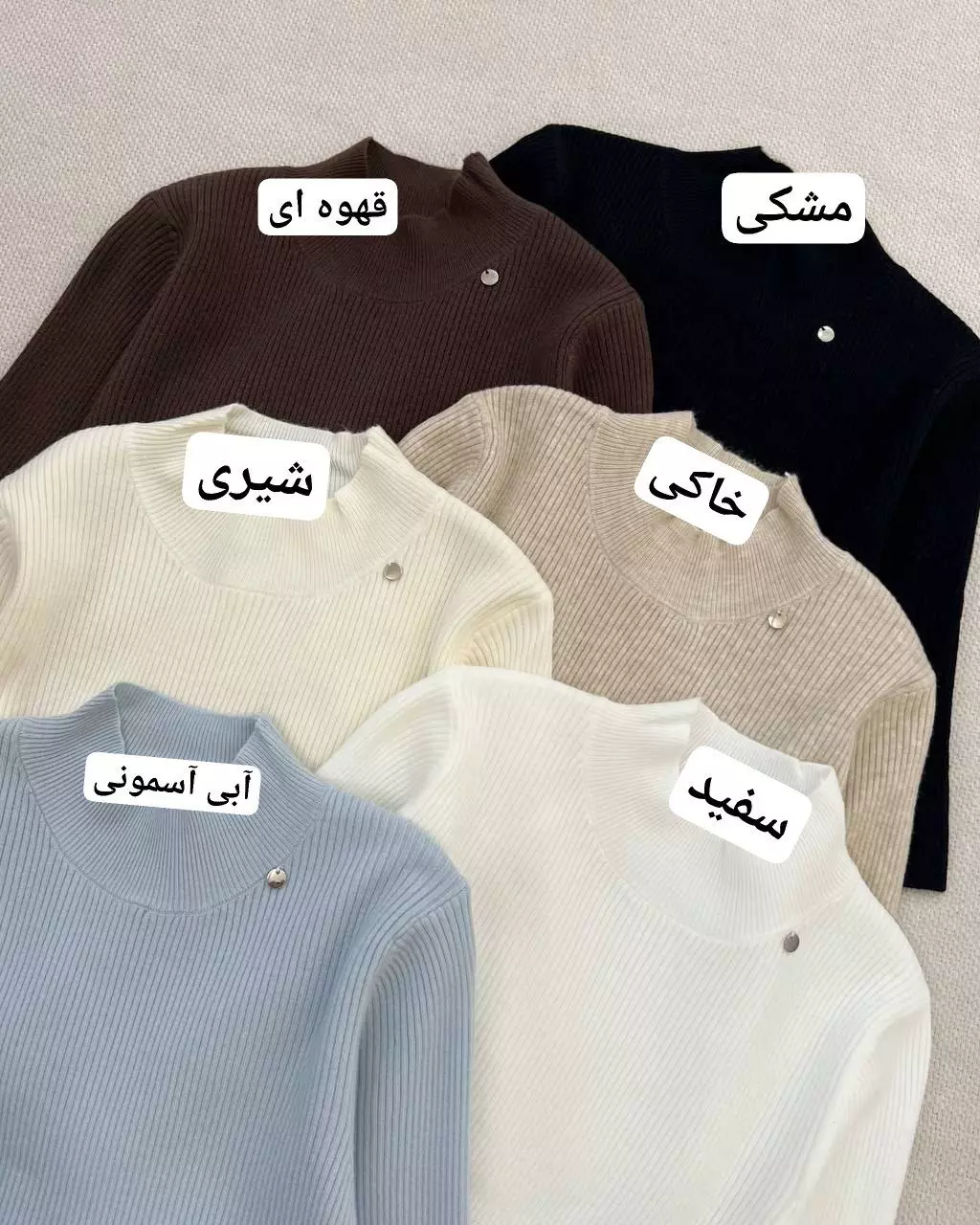 پلیور بافت استین سه ربع کد 5373