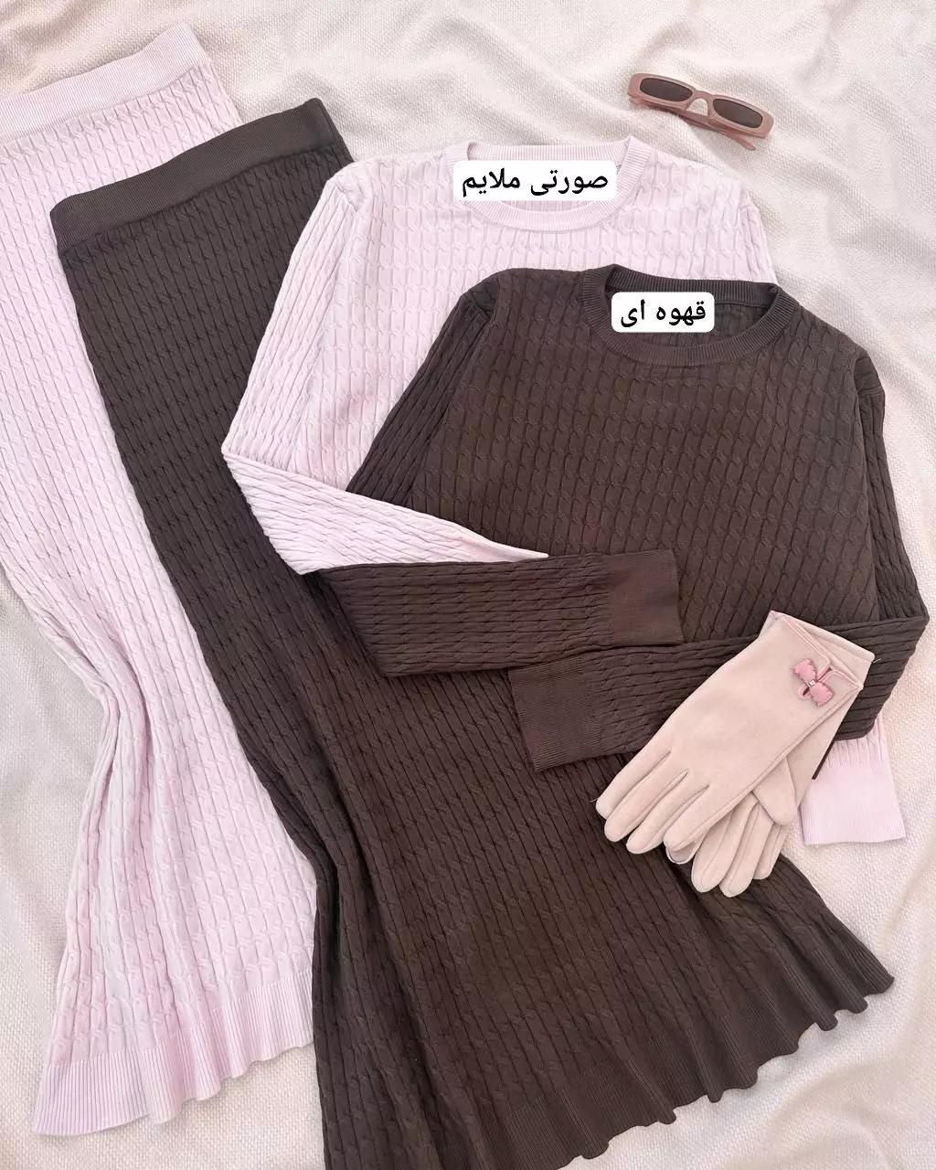 ست پلیور و دامن بافت کد 5374