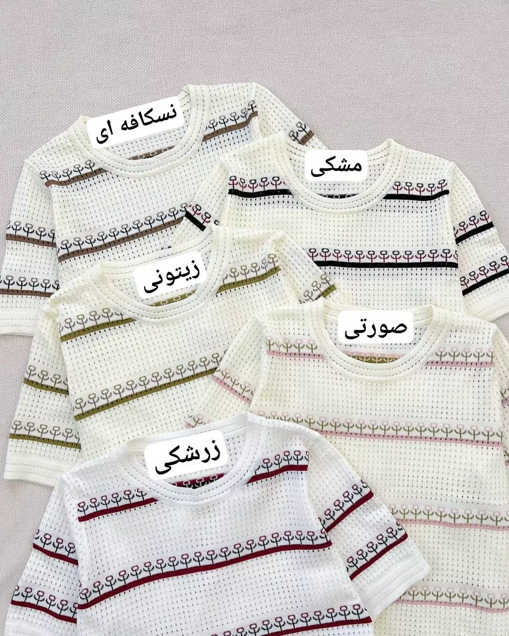 بلوز بافت بوکله کد 5375