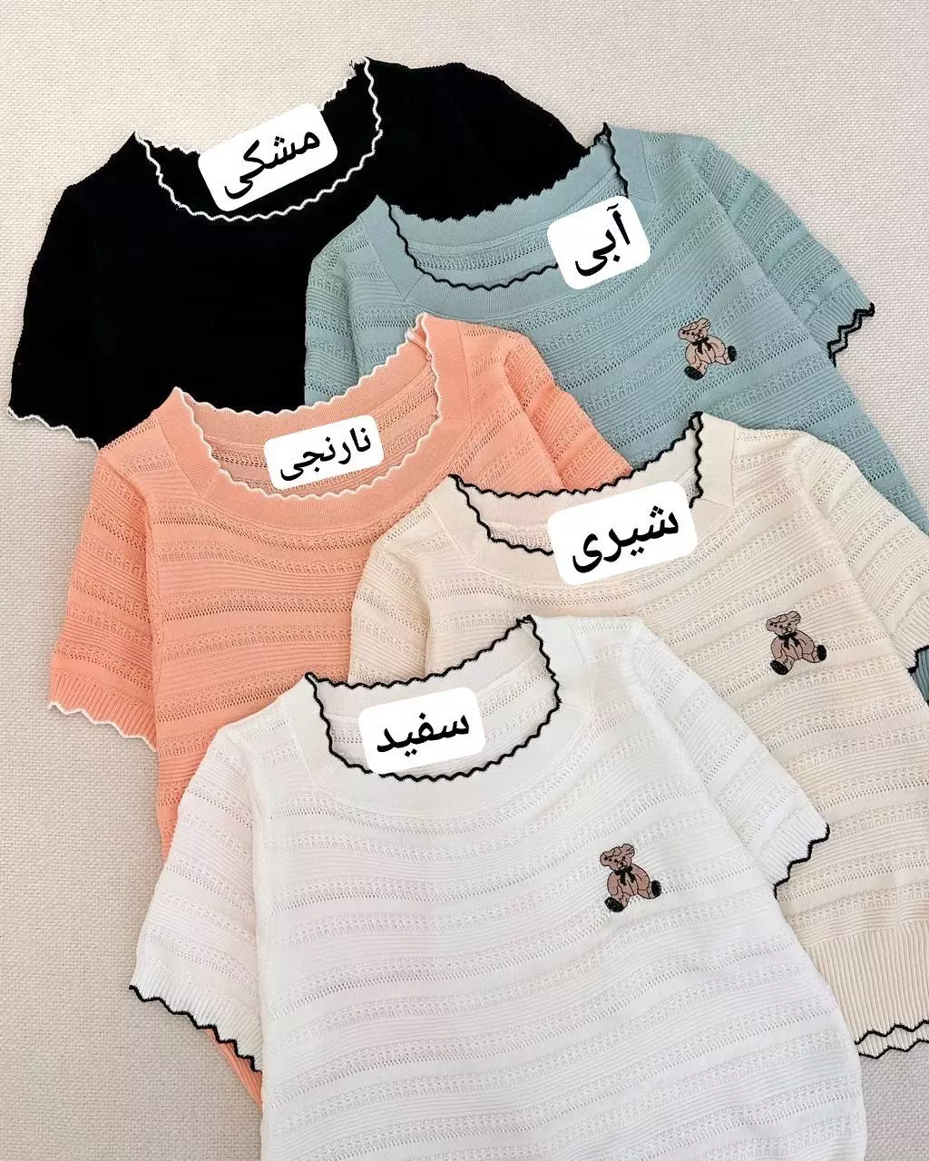 بلوز بافت سوزنی تدی کد 5378