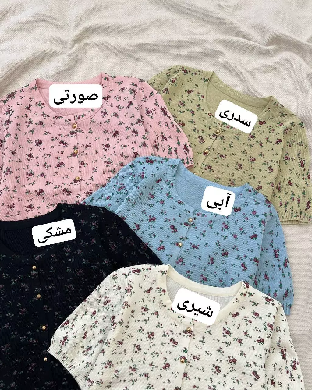 بلوز بافت جلو دکمه گل ریز کد 5382