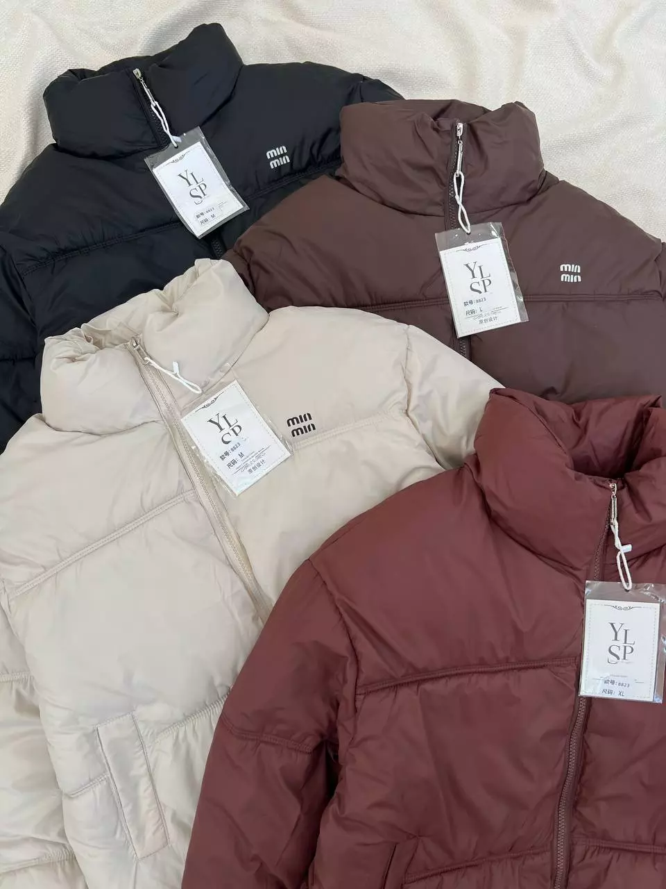 کاپشن پافری 4 رنگ کد 5383