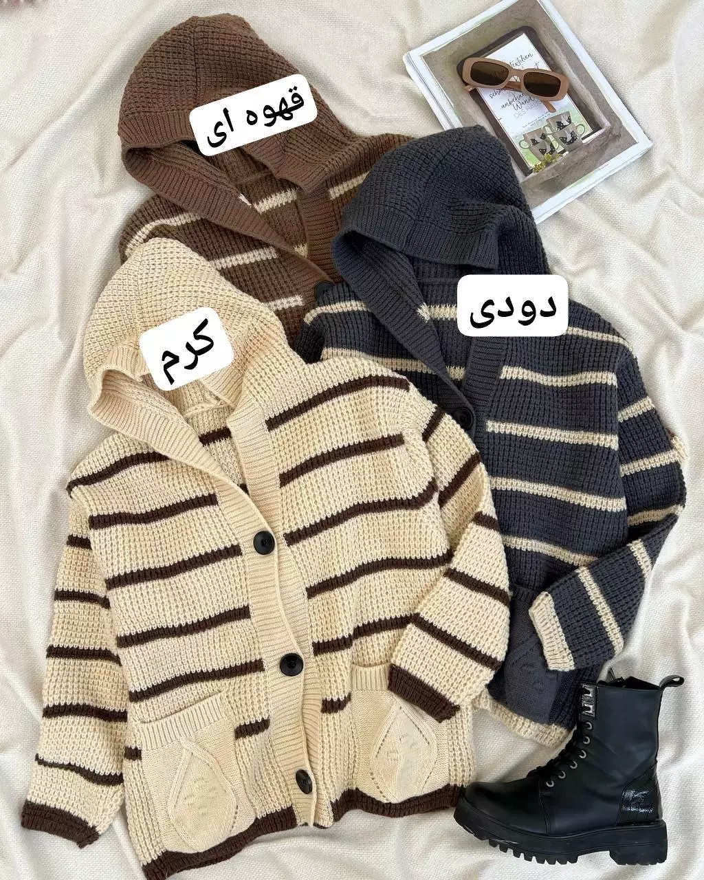 ژاکت بافت کلاهدار کد 5386