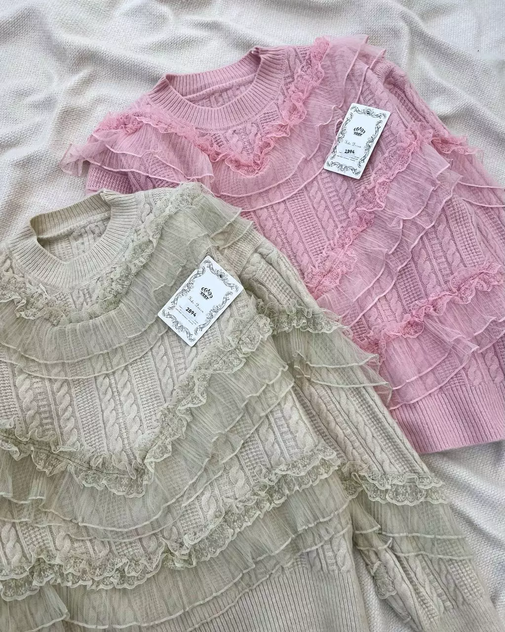 پلیور بافت زنجیری تور دوزی کد 5391