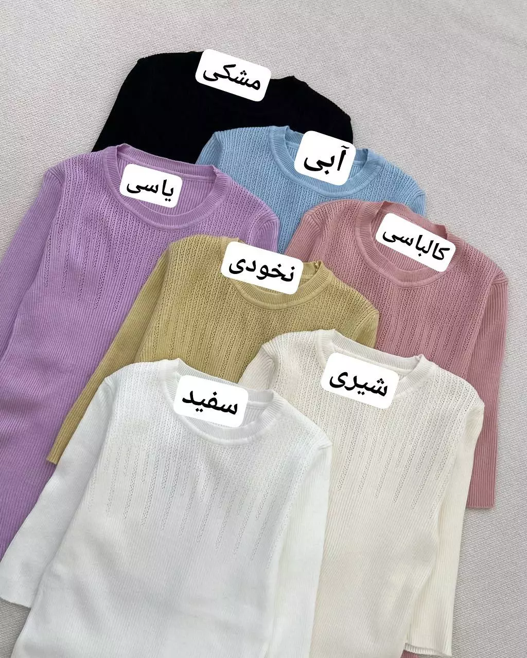 بلوز بافت استین سه ربع یقه گرد کد 5392