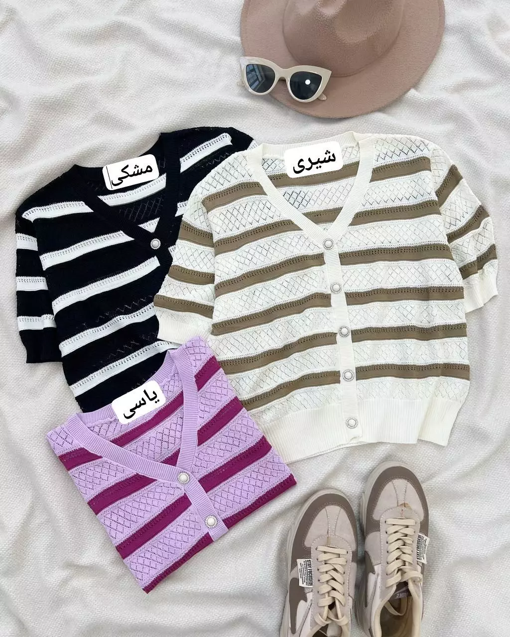 کاردیگن بافت آستین کوتاه کد 5397