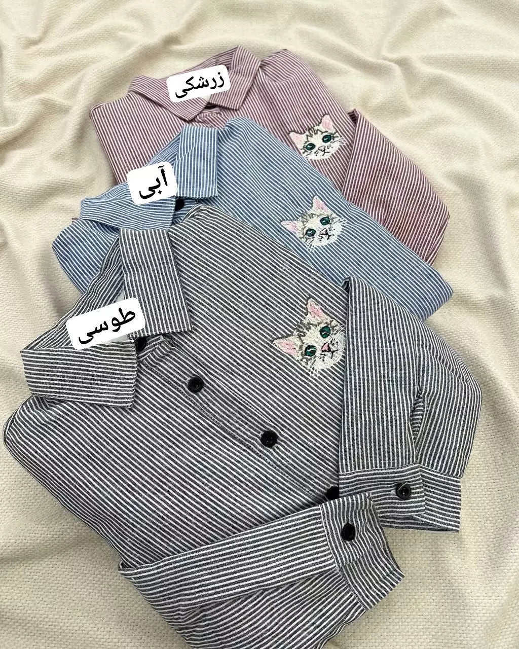 شومیز داخل تمام خز راه راه کد5398