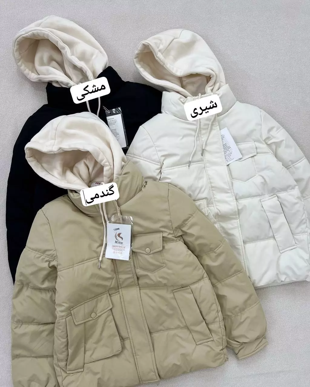 کاپشن کلاهدار او.رجینال کد 5400