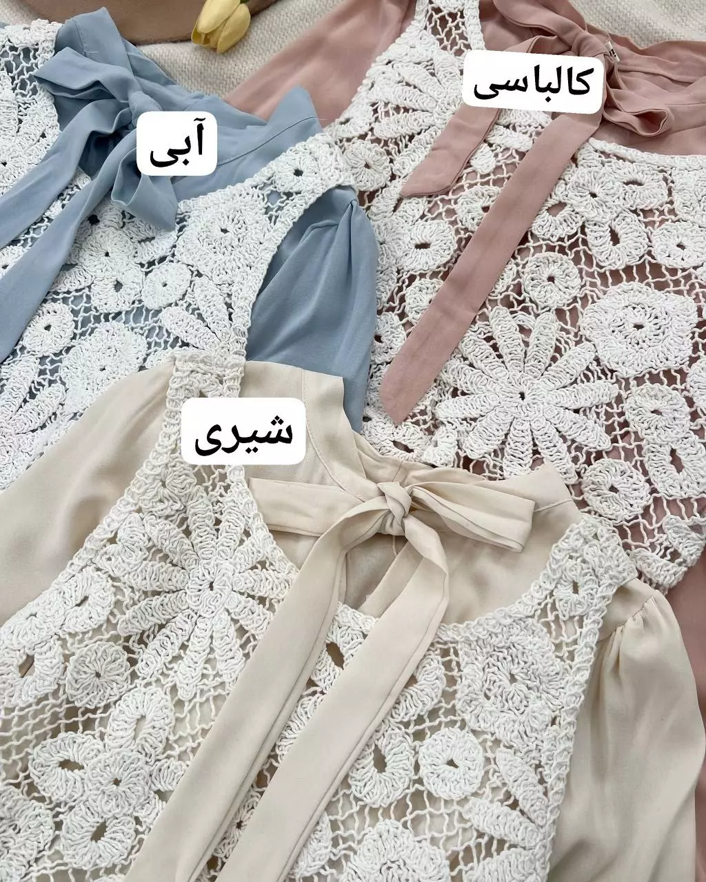 ست پیراهن با رویی کد 5401