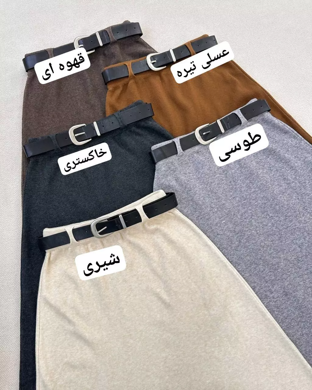 دامن بافت بلند کمربندی کد 5418