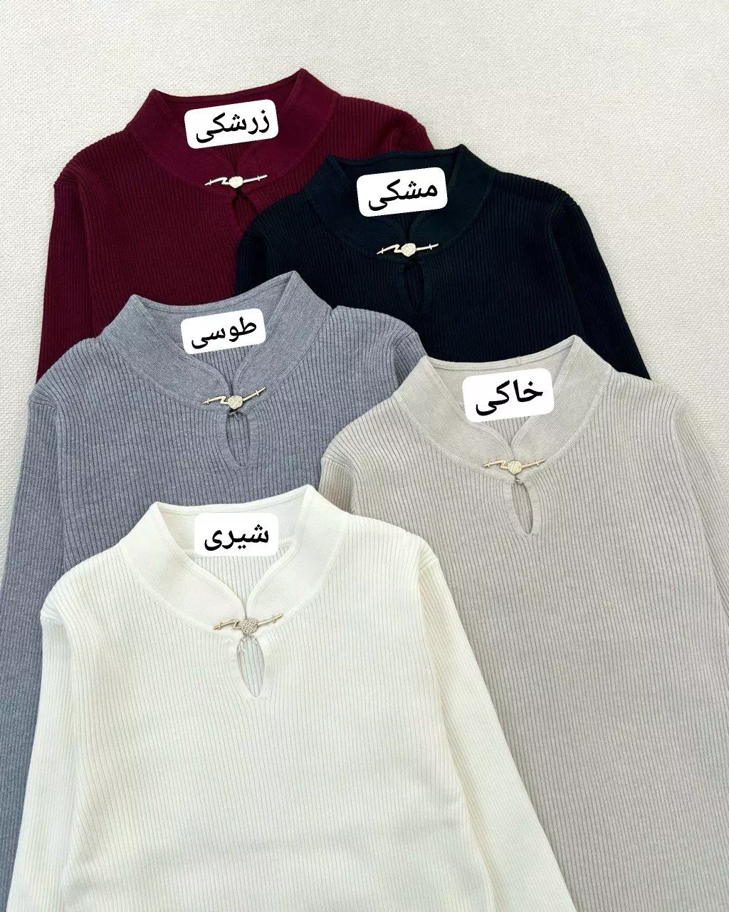 پلیور بافت یقه قفلی کد 5421
