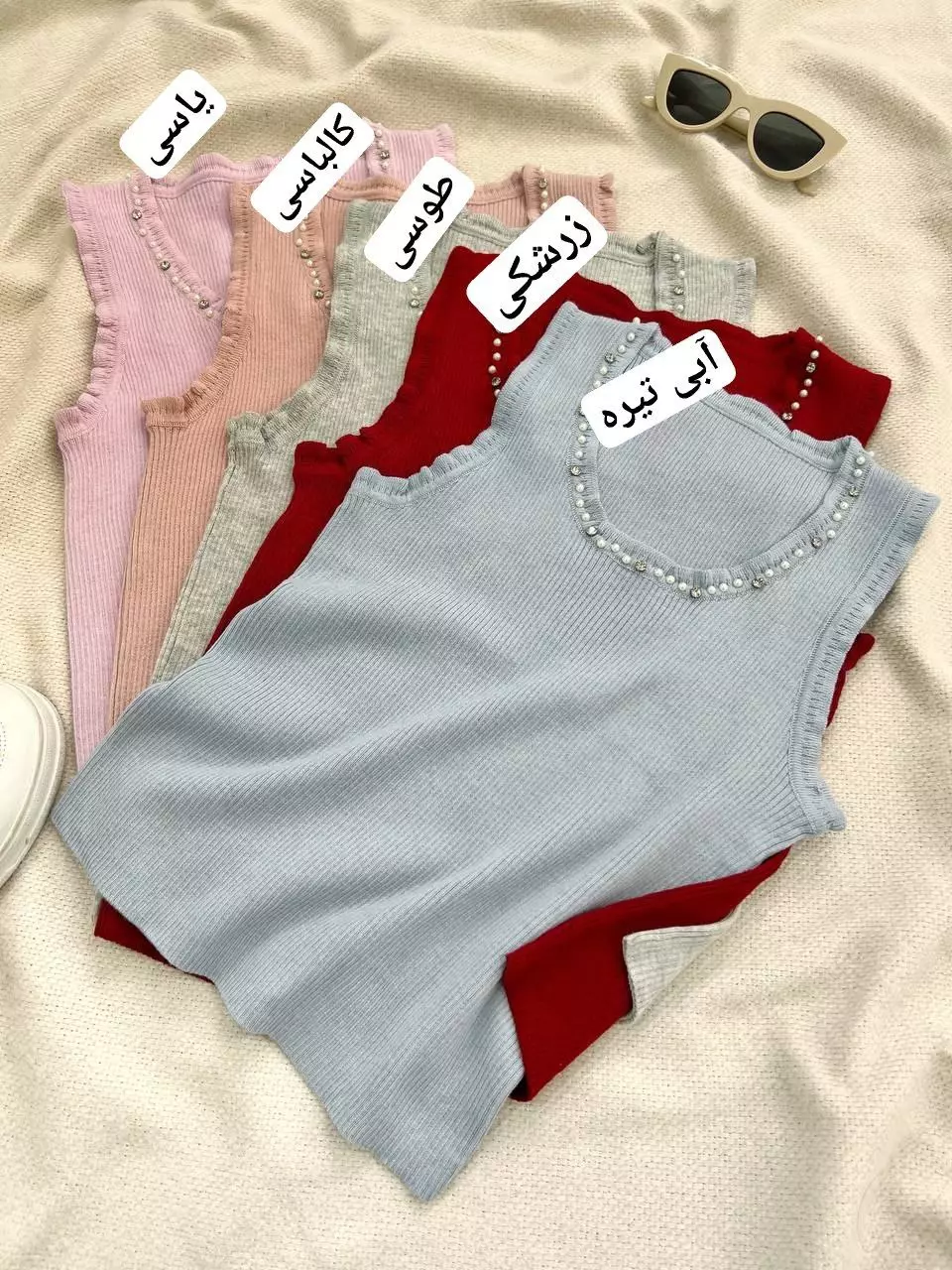 تاپ یقه کار شده با نگین و مروارید کد 5424