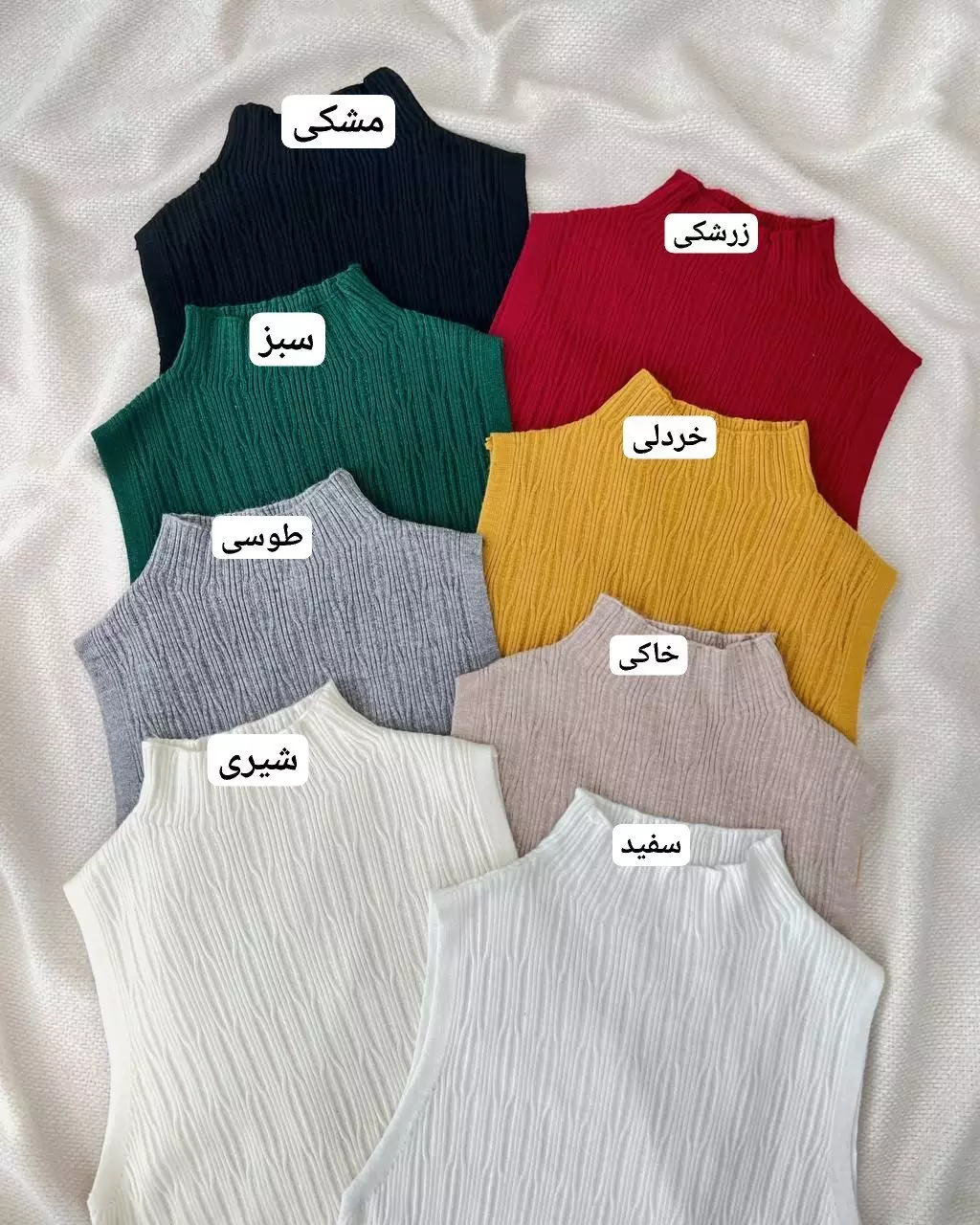 تاپ بافت 8 رنگ کد 5435