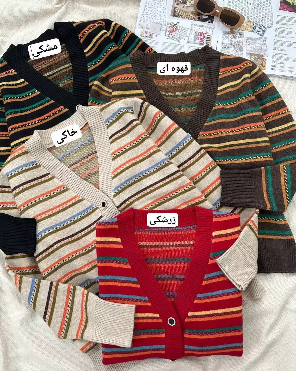 ژاکت بافت سنتی 6 کد 5453