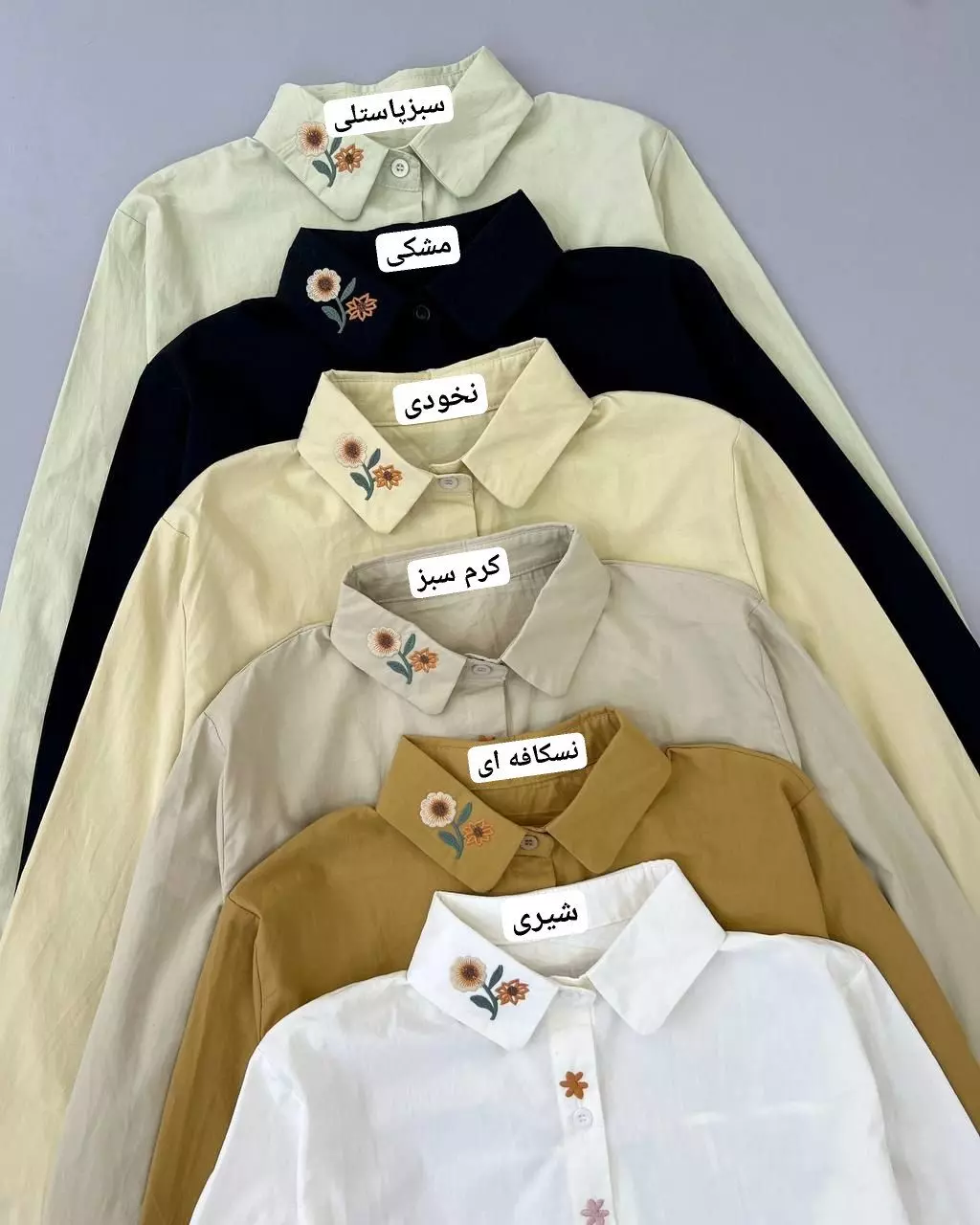 شومیز کتان یقه گلدوزی کد 5457