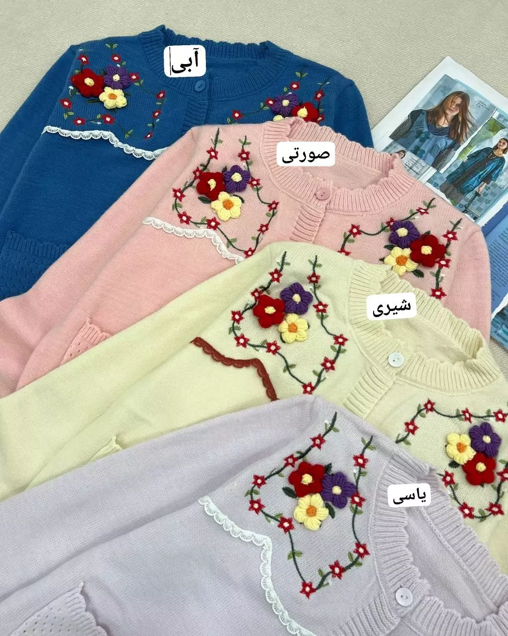 ژاکت بافت گل برجسته گلدوزی کد 5481